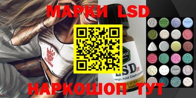 скорость mdpv Бугуруслан