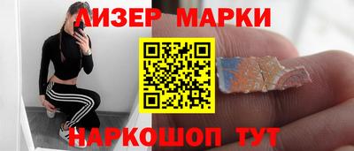 mix Бузулук