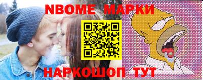 прущая мука Будённовск