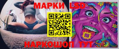скорость mdpv Бугуруслан