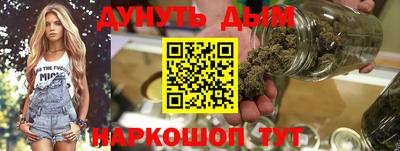 прущая мука Будённовск