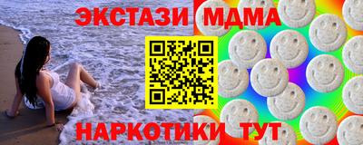 скорость mdpv Бугуруслан