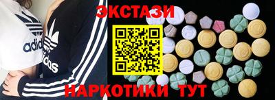 скорость mdpv Бугуруслан