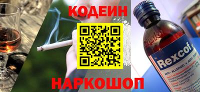 прущая мука Будённовск