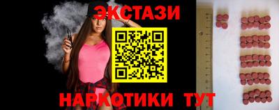 прущая мука Будённовск