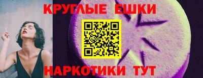 скорость mdpv Бугуруслан