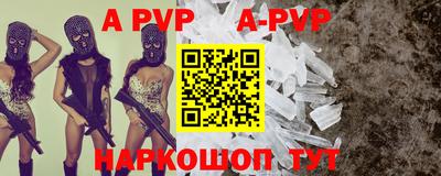 скорость mdpv Бугуруслан