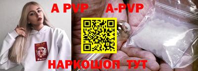 скорость mdpv Бугуруслан