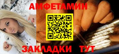 скорость mdpv Бугуруслан