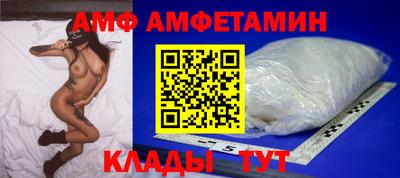 прущая мука Будённовск