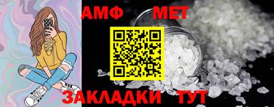 mix Бузулук