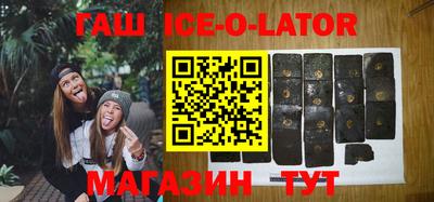 mix Бузулук