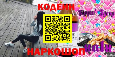 скорость mdpv Бугуруслан
