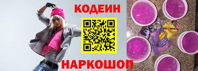 mix Бузулук
