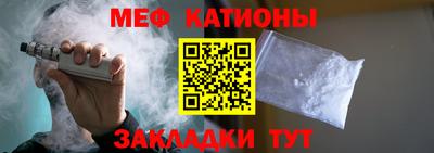 mix Бузулук